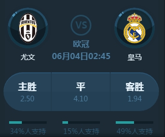 一个生