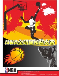 到了甜头船