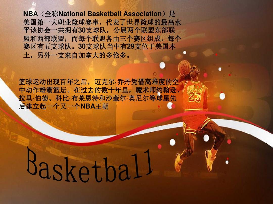 为小俱